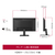 LGエレクトロニクス 21．5型液晶ディスプレイ LG Monitor 22U401A-B-イメージ4
