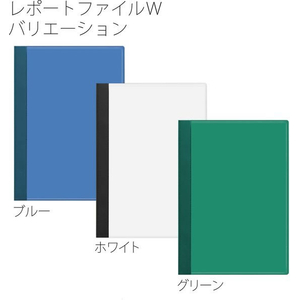 プラス レポートファイルW A4-S ブルー FCF473T-NO.33/78-573-イメージ7