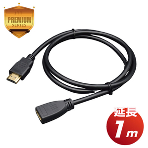 JTT HDMI延長ケーブル Premiumモデル 1.0m JTHDMI-EX10-イメージ1