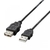 エレコム エコUSB延長ケーブル(1．0m) ブラック USB-ECOEA10-イメージ1