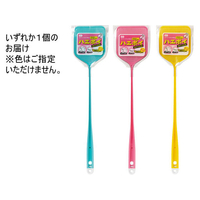 オーエ NEW ハエポイ チリトリ付 FC98186