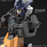 バンダイスピリッツ MGｶﾞﾝﾀﾞﾑAGE2ﾏｸﾞﾅﾑ MG 1/100 ガンダムAGEII