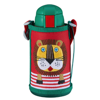 タイガー 真空断熱ボトル ライオン MBR-G06GRL