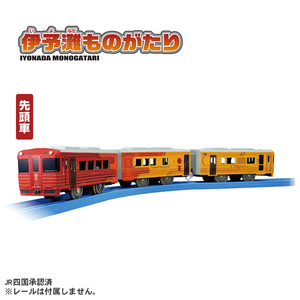 タカラトミー プラレール S-64 伊予灘ものがたり Pﾚ-ﾙS64ｲﾖﾅﾀﾞﾓﾉｶﾞﾀﾘ-イメージ4