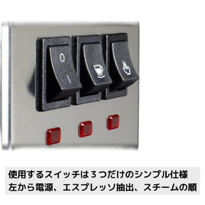 GAGGIA セミオートエスプレッソマシン クラシックエボプロ ブラック SIN035R-B-イメージ2