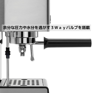 GAGGIA セミオートエスプレッソマシン クラシックエボプロ ブラック SIN035R-B-イメージ6