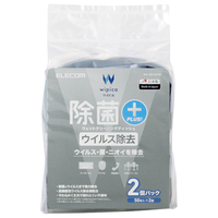 エレコム 除菌・ウイルス除去ウェットクリーニングティッシュ(50枚入×2個) WC-VR100H2