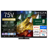 TVS REGZA 4K RGB-Mini LED液晶 REGZA 75ZX2S