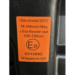 シンセーインターナショナル BBチャイルド&ジュニアシート ISOFIX(15ヶ月～・身長76～150cm) オリーブブラウン BBﾁﾔｲﾙﾄﾞｼ-ﾄISOBR-イメージ15