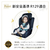 シンセーインターナショナル BBチャイルド&ジュニアシート ISOFIX(15ヶ月～・身長76～150cm) オリーブブラウン BBﾁﾔｲﾙﾄﾞｼ-ﾄISOBR-イメージ3