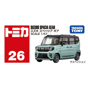 タカラトミー No．26 スズキ スペーシア ギア ブルー NO26ｽｽﾞｷｽﾍﾟ-ｼｱｷﾞｱ-イメージ4