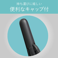KOIZUMI KHR-7440/K コードレス2WAYアイロン ブラック