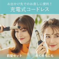 KOIZUMI 2way・3wayヘアアイロン ブラック・ゴールド KOIZUMI KHR-7440/K コードレス2WAYアイロン ブラック