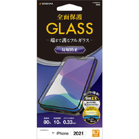 ラスタバナナ iPhone 13 Pro Max用SEAMLESS FLAME GLASS 反射防止 ブラック FT3096IP167
