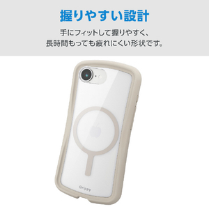 エレコム iPhone 17e/16e用 Grippy ハイブリッドケース フレームカラー MAGKEEP ベージュ PM-A26SGRPFMBE-イメージ3