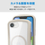 エレコム iPhone 17e/16e用 Grippy ハイブリッドケース フレームカラー MAGKEEP ベージュ PM-A26SGRPFMBE-イメージ5