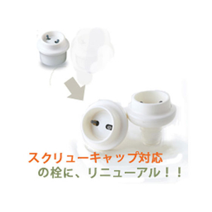 グローバル ワイン&シャンパンフレッシュ FC71382-2932-イメージ2