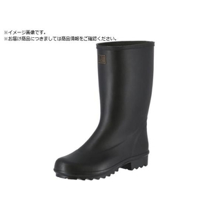 弘進ゴム ドライナーライト紳士 型底 24.5cmB0236AV-245 FC670XB-6671109-イメージ1