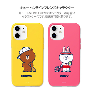 LINE FRIENDS iPhone 12/12 Pro用Brown's Sports Club カラーソフトケース[公式ライセンス品] CONY KCE-CSB068-イメージ3