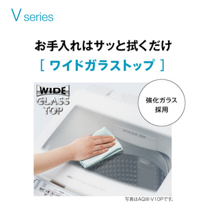 AQUA 7．0kg全自動洗濯機 ホワイト AQW-V7P(W)-イメージ7