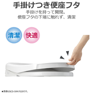 東芝 温水洗浄便座 e angle select ウルトラファインバブル洗浄 CLEAN WASH パステルアイボリー SCS-SRU72E5(N)-イメージ10