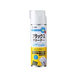 サンワサプライ フラックスクリーナー CD-100-イメージ1