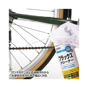 サンワサプライ フラックスクリーナー CD-100-イメージ3