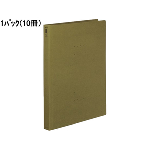 コクヨ フラットファイル〈NEOS〉厚とじ A4タテ オリーブグリーン 10冊 F010552-ﾌ-NEW10DG-イメージ1