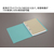 コクヨ フラットファイル〈NEOS〉厚とじ A4タテ オリーブグリーン 10冊 F010552-ﾌ-NEW10DG-イメージ3