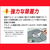 サラヤ キッチンアルペット 2.7L 3本 FC199RB-221075-イメージ2