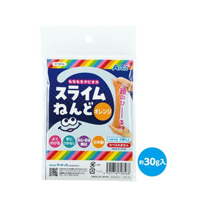 アーテック タピオカスライムねんど オレンジ 袋タイプ FCD451H-72856-イメージ6
