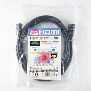 ホーリック HDMIケーブル プラスチックモールドタイプ 3m ブラック HDM30-066BK-イメージ4