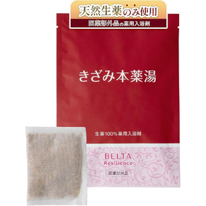 ベルタ＞ きざみ本薬湯 10包入り｜セブンショップ