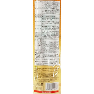 ペットプロジャパン ペットプロ おいしいロングジャーキー チキン 3本 FC475PK-イメージ2