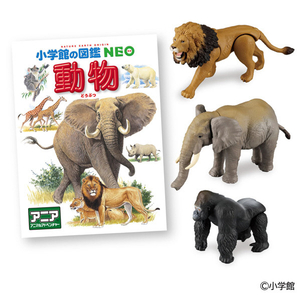 タカラトミー アニア 小学館の図鑑NEO 動物 ミニ図鑑付き ｱﾆｱｽﾞｶﾝNEOﾄﾞｳﾌﾞﾂ-イメージ1