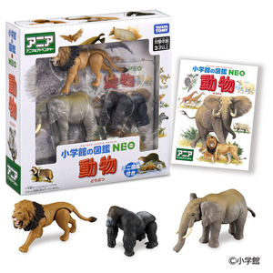 タカラトミー アニア 小学館の図鑑NEO 動物 ミニ図鑑付き ｱﾆｱｽﾞｶﾝNEOﾄﾞｳﾌﾞﾂ-イメージ12