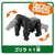 タカラトミー アニア 小学館の図鑑NEO 動物 ミニ図鑑付き ｱﾆｱｽﾞｶﾝNEOﾄﾞｳﾌﾞﾂ-イメージ5