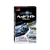 ソフト99 LIgHT ONE FC48679-03133