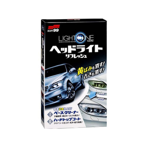 ソフト99 LIgHT ONE FC48679-03133-イメージ1