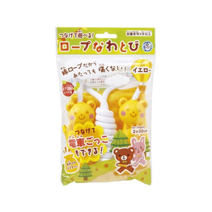 銀鳥 ロープなわとび 黄 FC73603-044-066-イメージ1