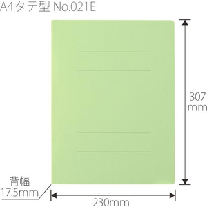 プラス エコノミーフラットファイル A4-S グリーン 10冊 FCF474T-NO.021E/79-356-イメージ6
