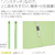 プラス エコノミーフラットファイル A4-S グリーン 10冊 FCF474T-NO.021E/79-356-イメージ2