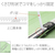 プラス エコノミーフラットファイル A4-S グリーン 10冊 FCF474T-NO.021E/79-356-イメージ3