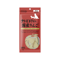 ママクック フリーズドライの国産りんご 犬用 12g FCJ050T