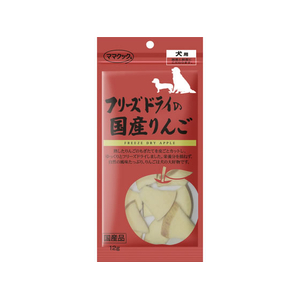 ママクック フリーズドライの国産りんご 犬用 12g FCJ050T-イメージ1