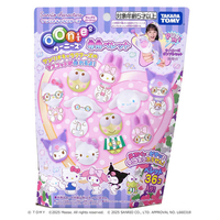 タカラトミー ウーニーズ専用ペレット サンリオキャラクターズ マシュグミバージョン ｳ-ﾆ-ｽﾞｾﾝﾖｳﾍﾟﾚﾂﾄｻﾝﾘｵﾏｼﾕｸﾞﾐ