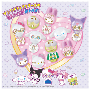 タカラトミー ウーニーズ専用ペレット サンリオキャラクターズ マシュグミバージョン ｳ-ﾆ-ｽﾞｾﾝﾖｳﾍﾟﾚﾂﾄｻﾝﾘｵﾏｼﾕｸﾞﾐ-イメージ3