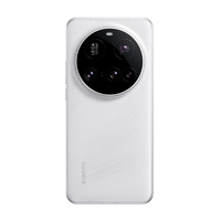 Xiaomi SIMフリースマートフォン Xiaomi 15 Ultra 16G+512G White MZB0JJYJP