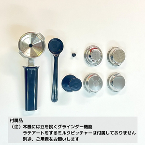 GAGGIA セミオートエスプレッソマシン クラシックエボプロ ホワイト SIN035R-W-イメージ7