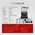 GAGGIA セミオートエスプレッソマシン クラシックエボプロ ホワイト SIN035R-W-イメージ11
